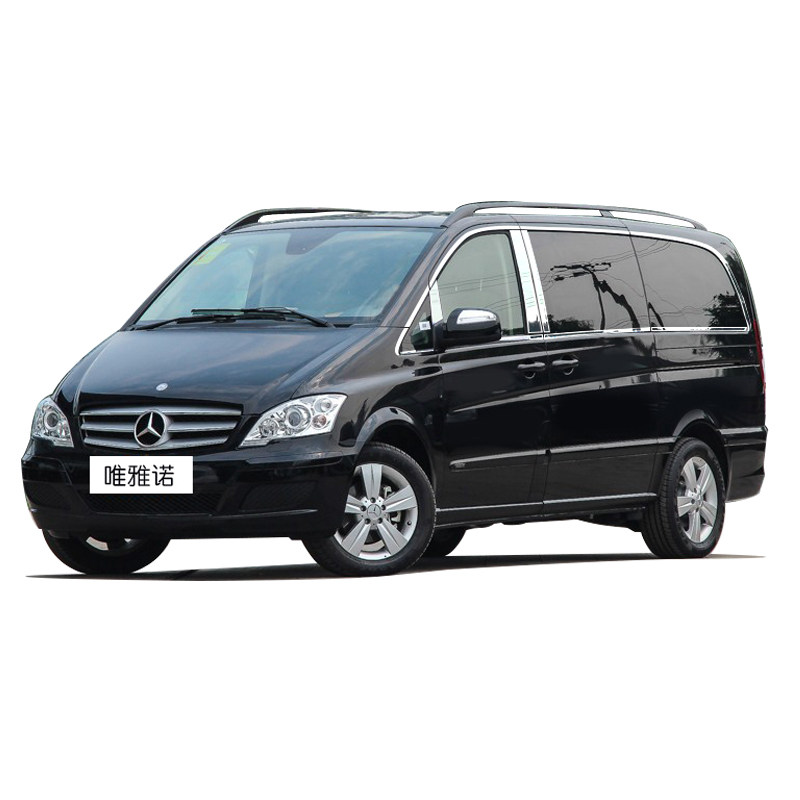 适用奔驰唯雅诺车窗饰条中柱亮条不锈钢汽车用品门边窗边车身亮条