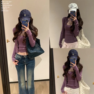 【Awmumu~】紫色针织开衫女秋冬季修身显瘦背心纯欲风上衣两件套