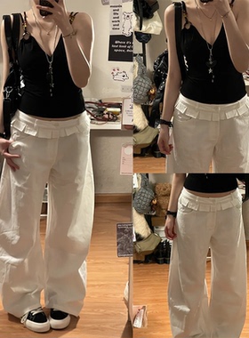 【mess studio~】白色直筒休闲裤女夏季小花边设计感阔腿拖地裤潮