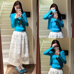 【e7q8~】孔雀蓝薄款防晒针织开衫女秋季两件套修身短款外套上衣