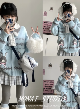 【echosta~】巨好看兔子提花费尔岛毛衣女秋冬新款可爱针织衫外套