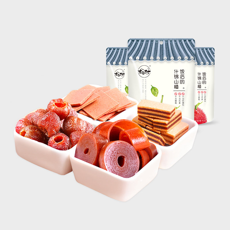 【专区领券满99减50】玄谷村什锦山楂45g*3袋无添加剂休闲小零食