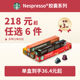 星巴克胶囊咖啡Nespresso雀巢咖啡胶囊23年2月起 218元 任选6件