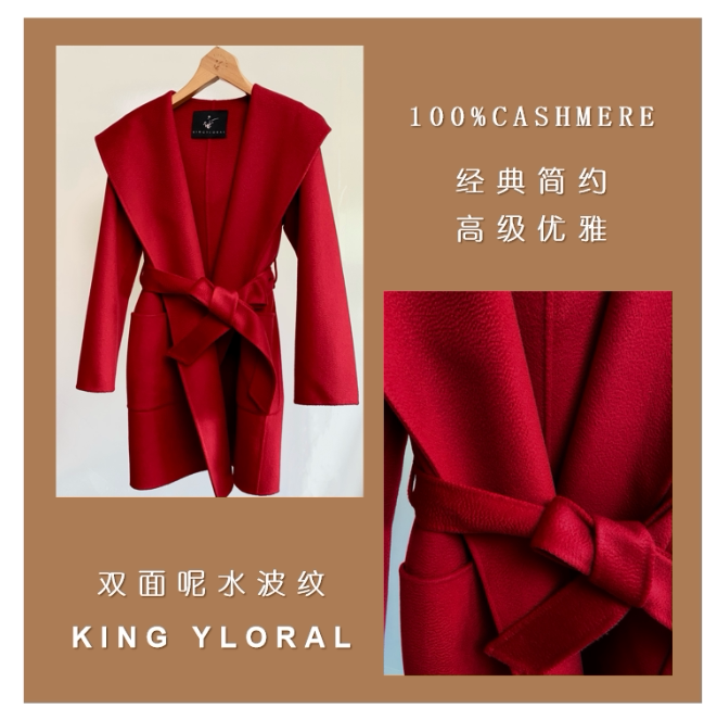 【金幼兰】100%山羊绒双面呢大衣中长款连帽大衣 JC8036