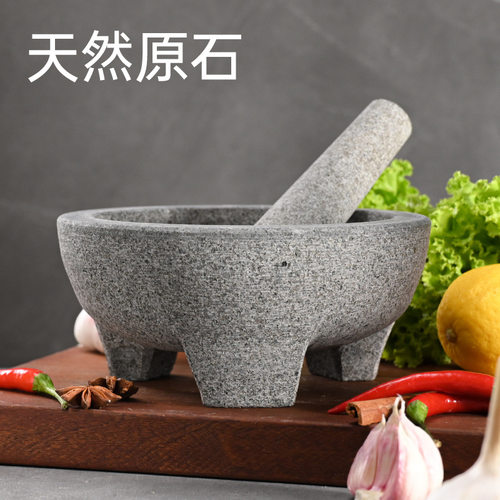三条腿石臼捣蒜器研磨罐捣药罐蒜臼子擂钵兑臼天然石材雕刻