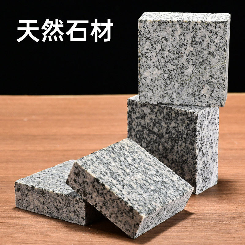 天然芝麻白石方石块装饰石块摆件压酸菜垫脚石花岗岩高硬度马蹄石