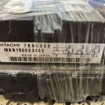 议价MBN1500E33E2 爲準