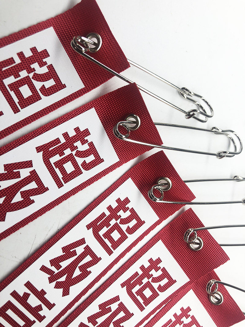 Band summer Same item Pendant Pendant Pendant Wu feels strongly Key buckle Super cute Accept customin the Accessories/Leather belt/Hat/Muffler , Shoes and bags/Belt Accessories , Bag Accessories , Bag pendant  category - from Buy2taobao.com to provide professional Taobao agent buy service