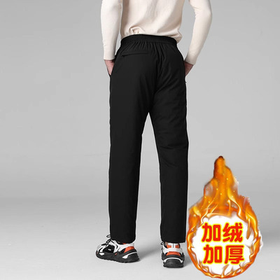 冬季加绒加厚新款抗寒白鹅绒高腰羽绒裤男士外穿直筒加厚保暖棉裤