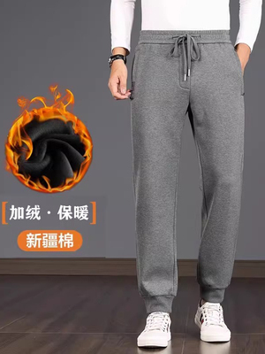 裤子男款2025秋冬季新款高端男士束脚休闲裤加绒加厚宽松运动卫裤