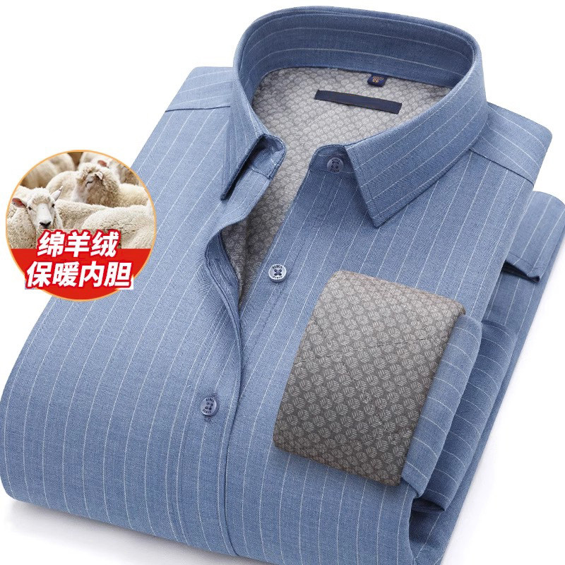 秋冬新款高端男士羊毛内胆加绒加厚衬衫长袖商务休闲保暖打底衬衣