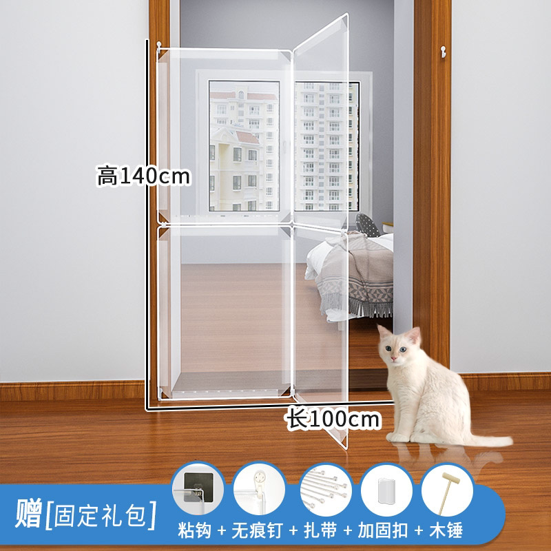L. 140CM 높이 100CM 반려동물 게이, A. 케이블타이 보강버클 무료교체