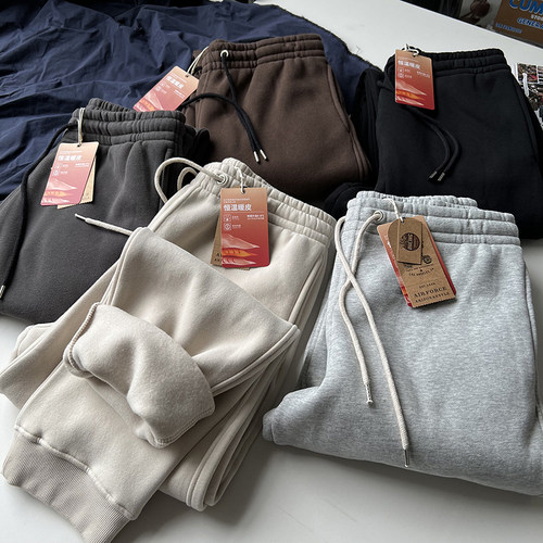 男士加绒保暖运动束腿针织卫裤