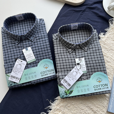 长袖通勤百搭保暖法兰绒衬衫