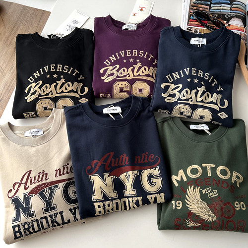 2025年秋季圆领棉涤休闲套头男士