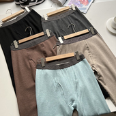 棉毛裤 超细腻 男士 薄绒无痕打底御寒保暖秋裤 柔软亲肤 冬季