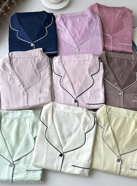 女装睡衣(缎纹)纯色翻领长袖长裤秋冬复古起居服套装BY31341