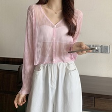 雪纺冰丝防晒外套上衣女夏季2025年新款透气薄款休闲修身长袖开衫