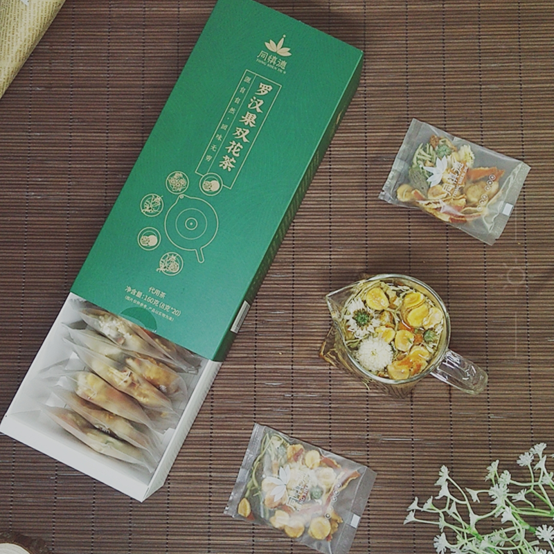 同慎德 罗汉果双花茶金银花护嗓教师去火润喉清润男女菊花养生茶