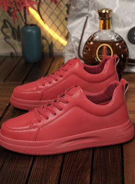 喜庆红色板鞋男鞋本命年跨年新年中国红真皮休闲鞋潮牌牛皮小红鞋