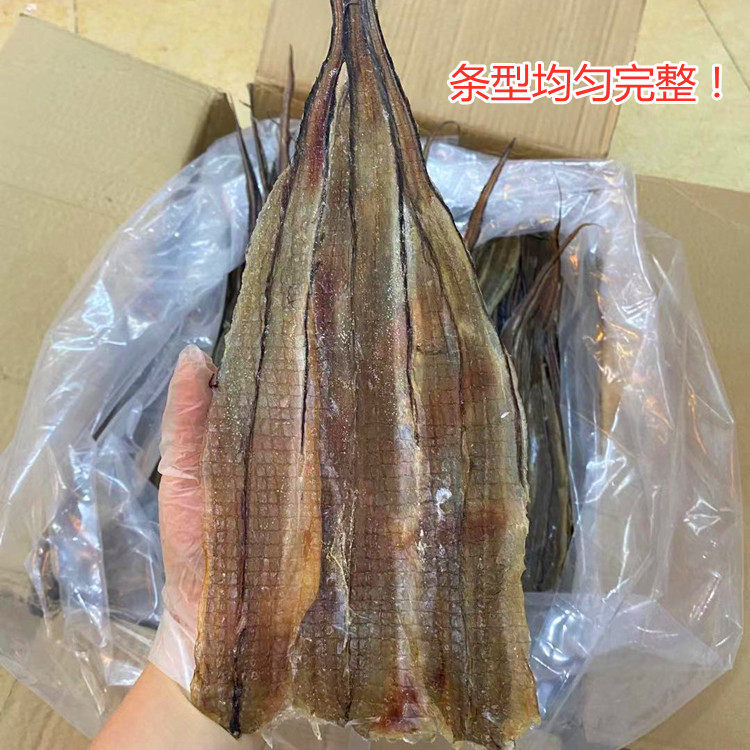 烧烤鳗鱼干炭烧日式铁板手撕芥末鳗鱼片下酒小食海产品干货500克