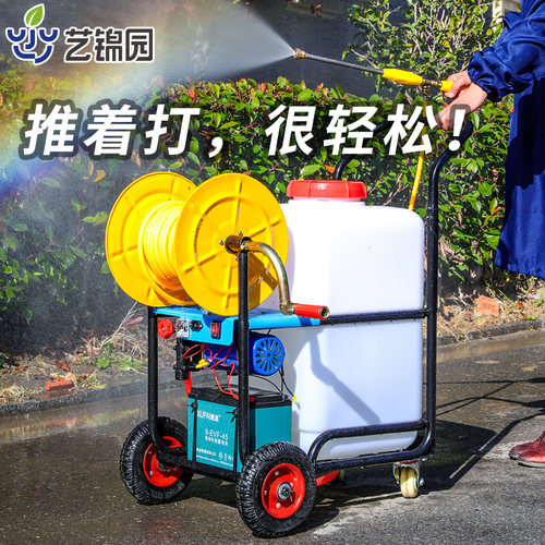 手推式打药机高压农用养殖场电动