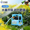 浇菜神器浇水机家用田园充电12V24V水泵农用户外小型吸水抽水机