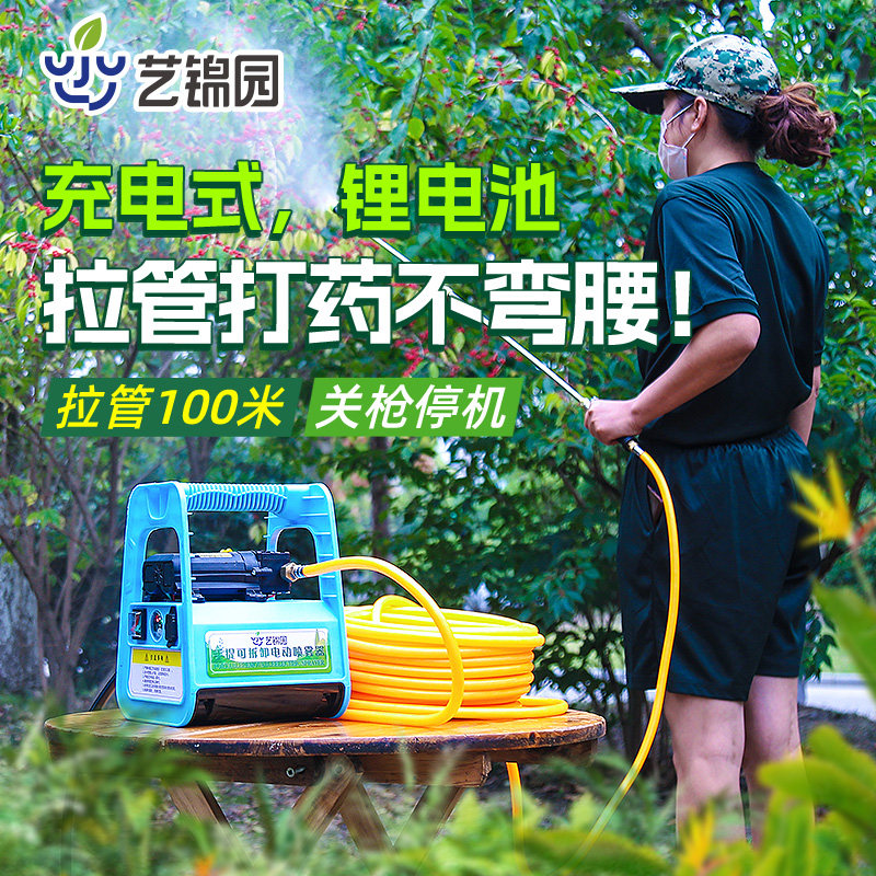 电动喷雾器农用锂电池手提式高压喷药机农药神器大功率果树打药机 - 实物图