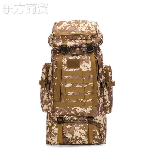 80L大容量防水迷彩登山包休闲战术背包户外运动徒步旅行双肩背包