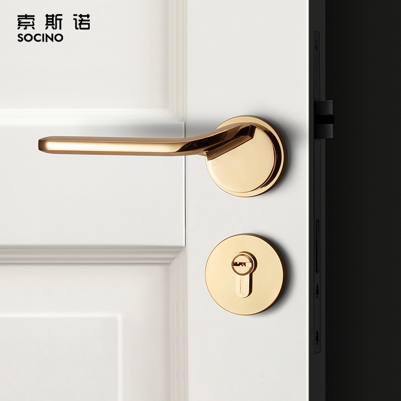索斯诺门锁室内卧室静音分体锁北欧金色磁吸房门锁简约轻奢门把手