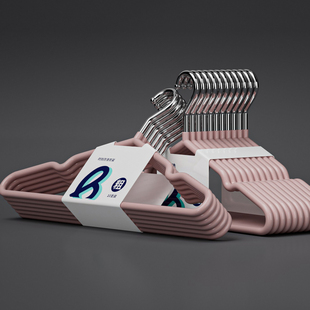 家用成人衣架加厚无痕衣服防滑学生宿舍晾衣架粗撑子衣挂 超粗