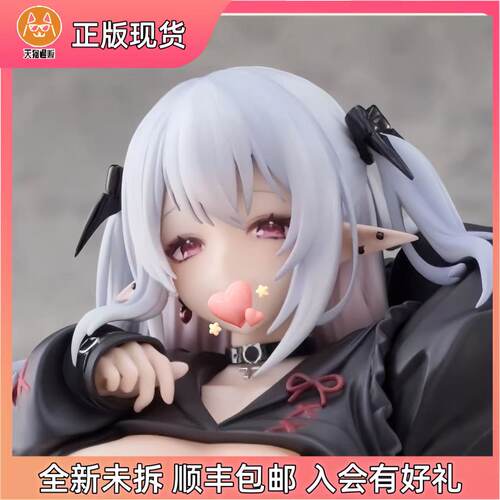 【现货】 Eclipse Feather 白发连帽衫魅魔 1/6 手办