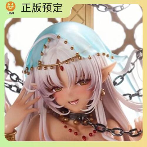 【定金】PartyLook 高根和姬奴隶 舞女 1/6 手办