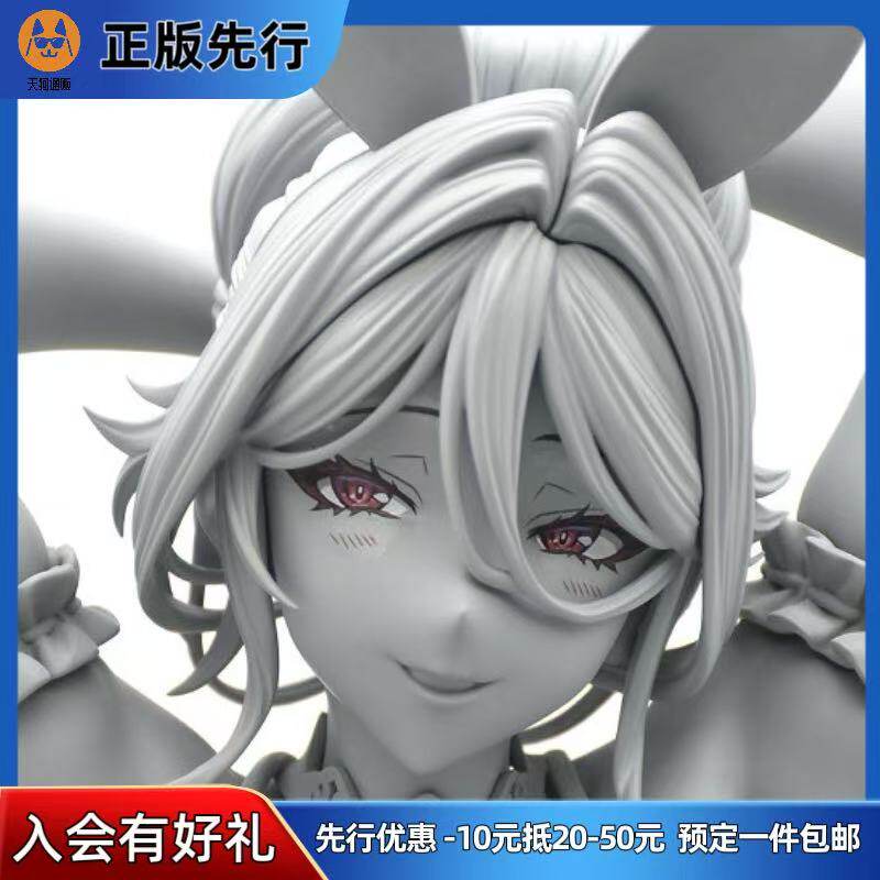 【先行定金】兔女郎明星幻想曲 美月 内衣 手办