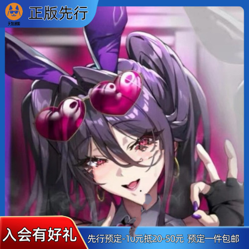 【先行定金】Pinkmango 兔女郎风格 幻想 辣妹美月 手办