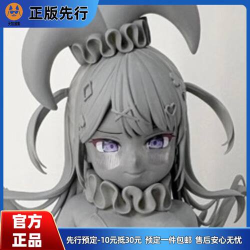 【先行定金】PartyLook 马戏团少女 手办