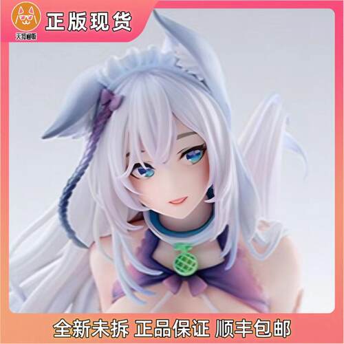 【现货】HOTVENUS MB家的女仆 梅洛 普通版 比例手办