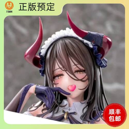 【定金】Vibrastar 圣处理修女 彼得罗涅 魅魔服装 1/6 手办