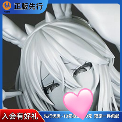 【先行定金】 Rocket boy 过去的美耶子 兔女郎 手办