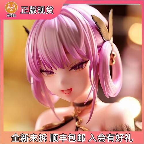 【现货】 OMAHA Lume DX版  手办