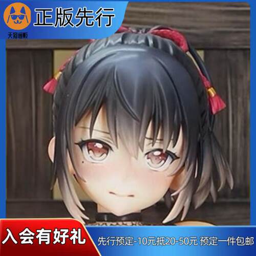 【先行定金】NOCTURNE 女忍调教 绫目 手办