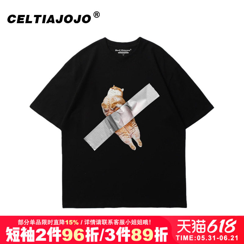 overisze宽松小众设计感猫咪chic港风复古深灰色短袖T恤内搭上衣