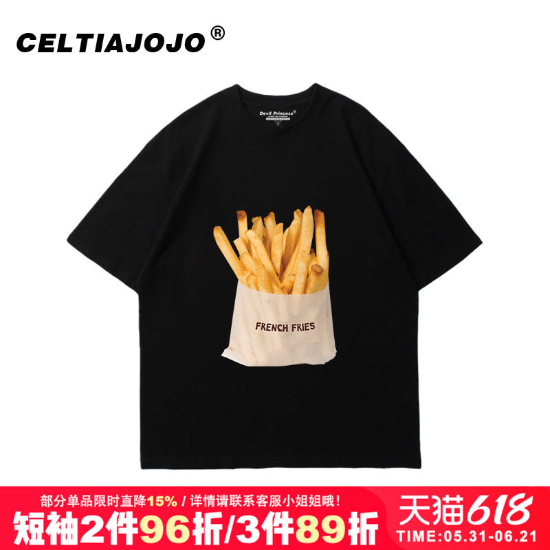 欧美风设计感小众chic慵懒风潮牌大版2026纯棉黑色短袖t恤女显瘦