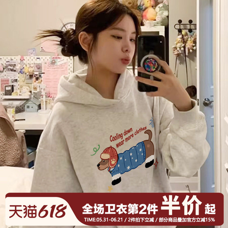 港风宽松chic复古腊肠狗印花连帽卫衣女2026秋冬加绒慵懒风帽衫潮