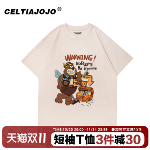 复古欧美风宽松小熊印花vintage街头潮牌大码 t恤上衣潮 咖啡色短袖