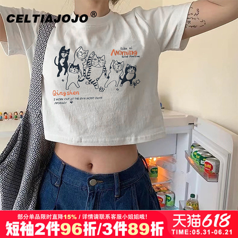 白色日系学生短款t恤女纯棉chic设计感猫咪印花韩版港风短袖上衣