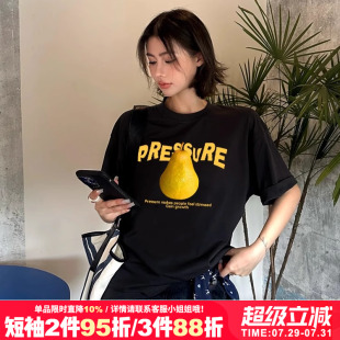 上衣 vintage宽松美式 复古重磅黑色印花纯棉短袖 t恤bf风大码 男女款