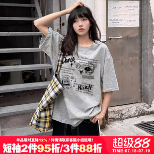 chic小眾復(fù)古街頭潮牌春夏新款 t恤bf風(fēng)大碼 情侶裝 潮 灰色正肩短袖