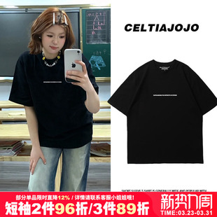 t恤上衣夏 bf风纯棉短袖 ins韩版 宽松简约字母印花潮牌oversize大码