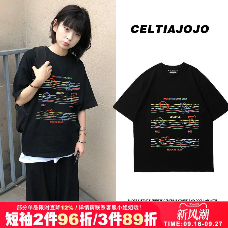 韩系宽松ins风短袖t恤潮图片
